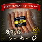  чёрный свинья олень . свинья сосиски . мясо Кагосима Meiji магазин 