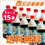 yamae лапша заправка высота тысяч .. заправка ( и . тест хорошо .)500ml×15шт.@(1 кейс ) распорка модель .. заправка Kyushu yamae еда промышленность 