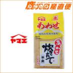 yamae тест ... длина ... сырой ... miso Kyushu yamae еда промышленность 