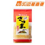 hisik miso Satsuma пшеница miso 1kg.... тест .... тест . Kyushu Кагосима глициния дешево . структура 