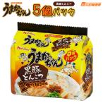 ラーメン うまかっちゃん 鹿児島黒