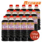 yamae соевый соус mild ........720ml 15шт.@1 кейс Kyushu Miyazaki .... соевый соус 