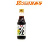 yamae город Хюга лето .. уксус 250ml Miyazaki производство город Хюга лето .. использование Kyushu yamae еда промышленность 