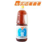 Yahoo! Yahoo!ショッピング(ヤフー ショッピング)フンドーキン 醤油 うすくち 雪 1.8L 九州 大分 フンドーキン醤油