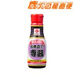 hisik соевый соус . соус высшее ....200ml соя Kyushu Кагосима глициния дешево . структура 