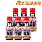 . соус высшее ....200ml×6шт.@hisik соевый соус соя глициния дешево . структура Kyushu Кагосима подарок 
