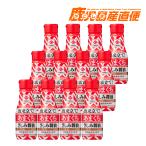 hisik... пятна 200ml1 2 шт .. бутылка ввод соевый соус Kyushu Кагосима глициния дешево . структура 