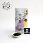 ... .< палка чай > внутри ..... чай 100g< конец . производства чай ателье >