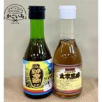  неочищенный рис чёрный уксус тест ... комплект < длина жизнь ад sin уксус . структура >