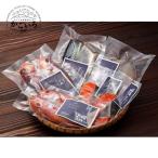  Sakura остров пепел высушенный высококлассный рыба набор комплект < Sakura остров пепел высушенный дом >