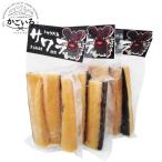 Yahoo! Yahoo!ショッピング(ヤフー ショッピング)サワラ燻製セット＜トカラ結プラザ＞