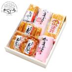  сацума-агэ *.....( вакуум упаковка )< иметь . магазин >