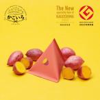 [2022 корзина ... новый специальный продукт темно синий прохладный ...]taneco семена остров рождение. дешево ..... оригинал термос сумка комплект <taneco>