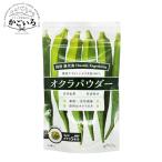 * абельмош пудра 60g 2 пакет комплект < абельмош c e-ru>