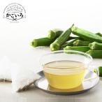 *..~.... чай 5. входить ×5 шт. комплект < абельмош c e-ru>