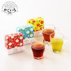 [2024 корзина ... новый специальный продукт темно синий прохладный префектура специальный продукт ассоциация .. длина .][ select BOX]3 вид подарок < Кагосима производства чай >