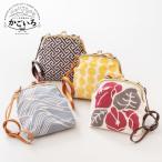 【2024かごしまの新特産品コンクール県特産品協会理事長賞】Poche＜亀崎染工＞