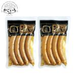 [ обычная температура ] Кагосима чёрный свинья короткий нос свинья u внутренний 2 вида комплект < Кагосима. .>