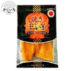  средний . ферма. .. дешево . клубень. жарение сушеный картофел < средний . ферма >