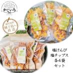  средний . ферма. .. дешево . клубень. желтый золотой соль ...* соль chip s< средний . ферма >