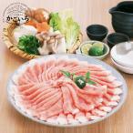 [ большая вместимость ] Кагосима производство чёрный свинья мясо для жаркого ...... для 1kg<kowadaya>