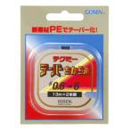 テクミーテーパーちから糸13m・2本巻 GT-490R（レッド）/0.8〜5号