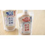  departure . приправа [. река sake структура sake . использование ] большой сакэ гиндзё .. элемент ( мясо для )3 шт. комплект дайгиндзёсю сакэ .300g имеется departure . style тест паста .. тест pauchi удобный ... пустой tabi гурман 