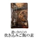 ..* белый .. .* чёрный .. ..... это .. включая рис. элемент суп соевый соус есть 2 шт. комплект почтовая доставка бесплатная доставка рис. .. час короткий местного производства Kyushu Кагосима ... час три ......