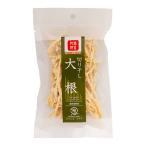  сухой овощи порез . высушенный дайкон 25g × 6 упаковка сохранение еда стратегический запас Kyushu производство местного производства . дайкон почтовая доставка порез . дайкон овощи простой кулинария еда стоимость bejikooki stabi гурман 