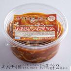 4 вид кимчи 2 товар + channja есть местного производства Miyazaki ручная работа Корея традиция ..tabi гурман 