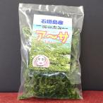  Okinawa. море. ..a-sa( ульва «морской салат» )4 упаковка TS-1