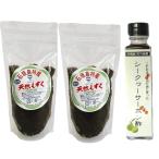  Ishigakijima натуральный мозуку 220g×2 упаковка + Ishigakijima si-k.-sa-pon уксус TS-175