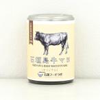  Ishigakijima корова mayo3 жестяная банка комплект (110g×3 жестяная банка ) TS-62
