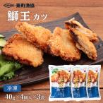 商品画像3