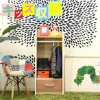  грудь шкаф Kids место хранения ребенок часть магазин место хранения полки игрушка box . одна сторона установка Kids кейс для хранения сделано в Японии новый входить . новый жизнь конечный продукт ребенок часть магазин 