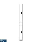 食器棚 ランドリー収納 すきま収納 スリム収納 15幅 幅15cm 隙間収納 食器台 キッチンボード 開き戸 左右開き対応 日本製 ホワイト エナメル塗装 大川家具