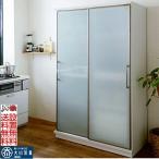 食器棚 スライド カップボード レンジ台 大型レンジ対応 キッチンボード 122幅 幅122 ガラス扉 モイス付 国産 日本製 高級 高級家具 大川家具 開梱設置無料