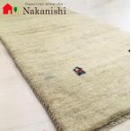 【ギャッベ ランナー 約70×252cm わたあめ】GABBEH ギャッベ(ギャベ)・イラン製・ロング・ランナー・キッチンマット・ナチュラル系