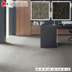 ショッピングダンガリー 【サンダンガリー2 本間サイズ】防炎・制電・防ダニ抗菌・防汚(SH加工)・カーペット・絨毯(じゅうたん)・ラグ・ループパイル