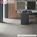 ショッピングダンガリー 【サンダンガリー2 ラグサイズ】防炎・制電・防ダニ抗菌・防汚(SH加工)・カーペット・絨毯(じゅうたん)・ラグ・ループパイル