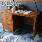 ショッピングアンティーク デスク 木製 机 おしゃれ アンティーク 幅112 奥行45　レトロ　木目　木製デスク　事務机　レトロ ミンディ 天然木 引出