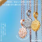 ネックレス サージカルステンレス製 ハワイアンジュエリー 太陽 スクロール マイレ 金属アレルギー対応 爆買