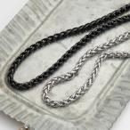  колье хирургический из нержавеющей стали цепь вязаный стильный простой металл аллергия соответствует мужской . покупка 