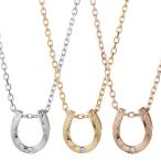 ショッピングハワイアン ネックレス ペンダント サージカルステンレス316L製 馬蹄 ホースシュー 1粒 1石 ハワイアンジュエリー スクロール 金属アレルギー対応 爆買