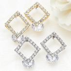 Yahoo! Yahoo!ショッピング(ヤフー ショッピング)[ナパ]NAPA スタッドピアス ダブルスクエア ひし形 ジルコニア パヴェ デコレーションピアス パール ビジュー ディスクキャッチ 結婚式 二次会