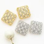 [ナパ]NAPA スタッドピアス スクエア ひし形 立体 デコレーションピアス ビジュー ディスクキャッチ 落としにくい 下がりにくい レディース オ 爆買