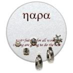 Yahoo! Yahoo!ショッピング(ヤフー ショッピング)イミテーションパール ラインストーン 2連フープピアスのお買い得セット サージカルステンレス製ポストで低金属アレルギーで安心