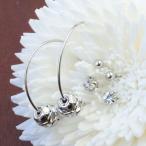 Yahoo! Yahoo!ショッピング(ヤフー ショッピング)ラインストーンを並べたミラーボールのような輝きを放つフープピアスと 他2種類 合計6点セット サージカルステンレス製ポスト 爆買