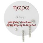 Yahoo! Yahoo!ショッピング(ヤフー ショッピング)フープピアス スタッドピアスセット ニッケルフリー パヴェミニフープ ストーンペア ボール大小 デイリー キュート