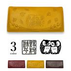 二つ折り長財布レディース春夏秋冬小...